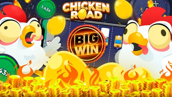 Chicken Road Screenshot